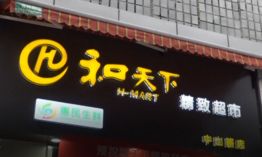 DƬ